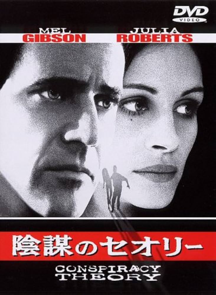 ドランヴァロ・メルキゼデク アーススカイ & リビング・イン・ザ・ハート dvd ドランヴァロ・メルキゼデク アーススカイ & リビング・イン・ザ
